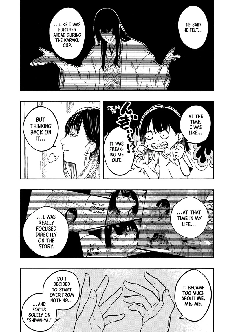 Read Akane banashi Manga Online