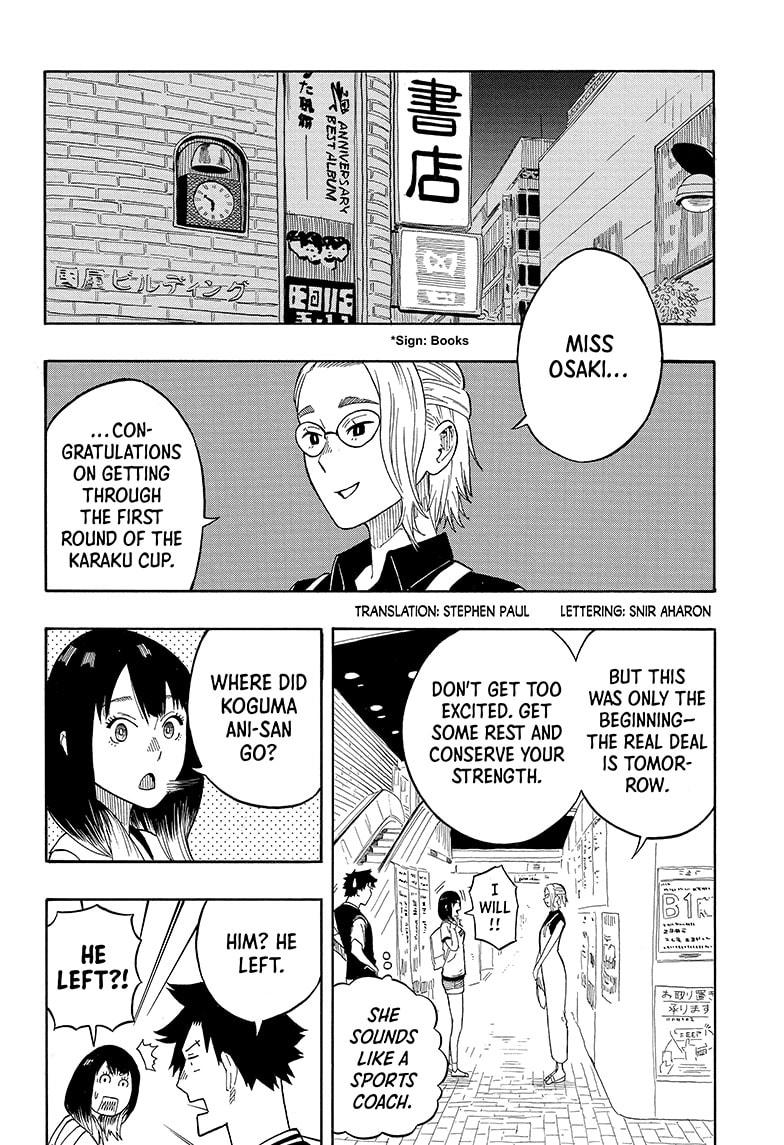 Read Akane banashi Manga Online