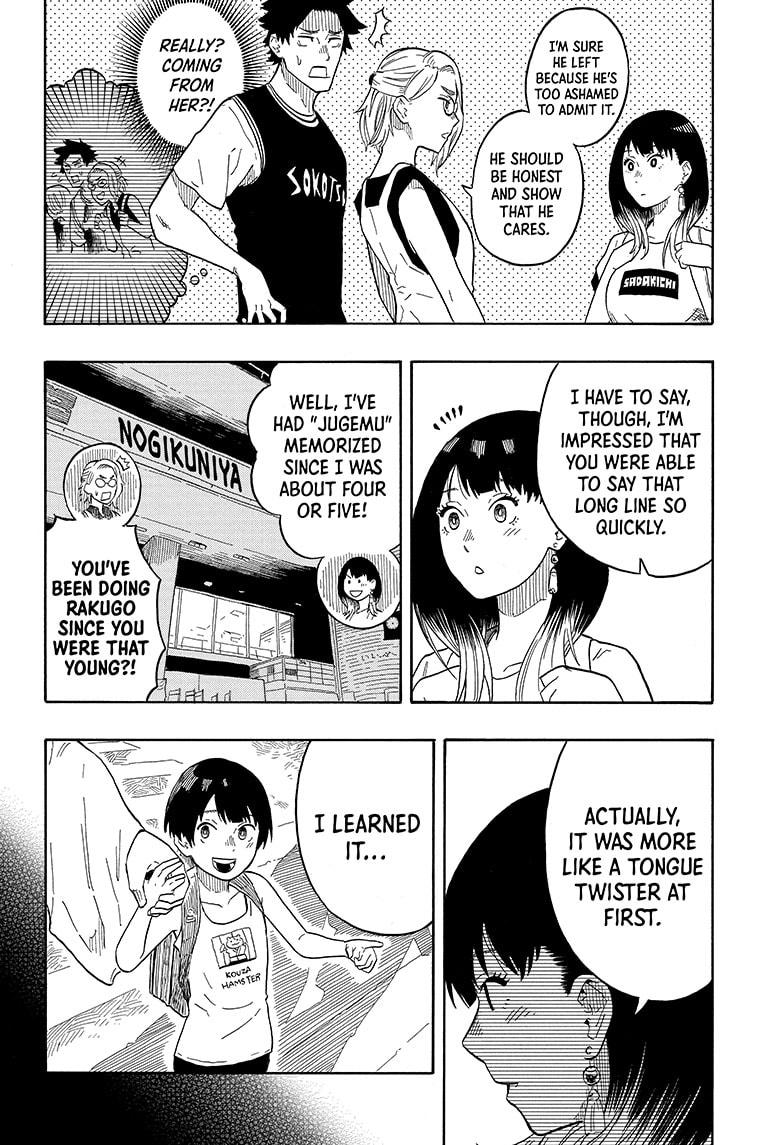 Read Akane banashi Manga Online