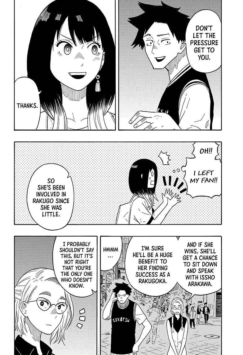 Read Akane banashi Manga Online