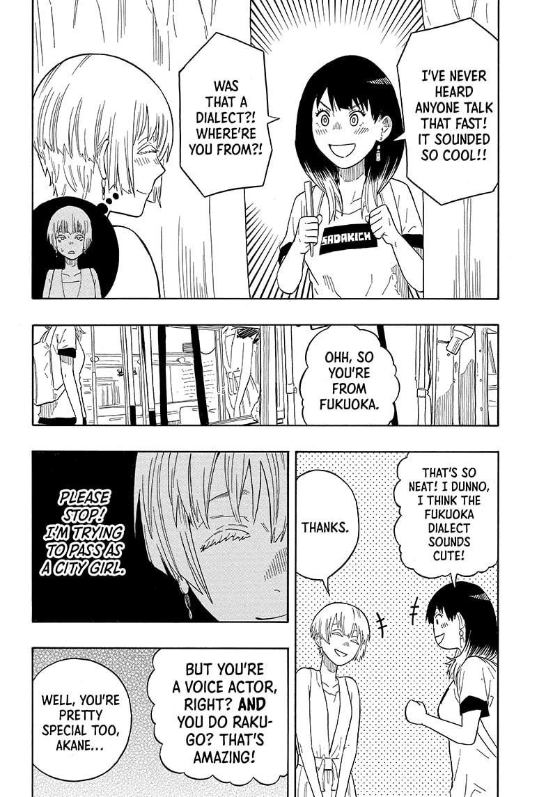 Read Akane banashi Manga Online