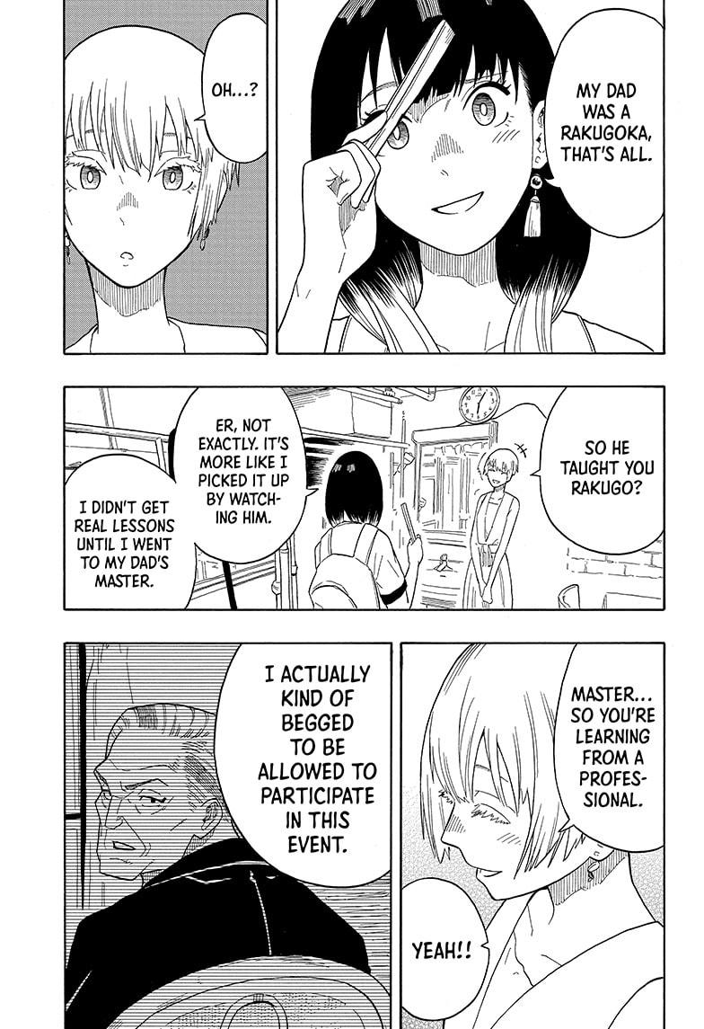 Read Akane banashi Manga Online