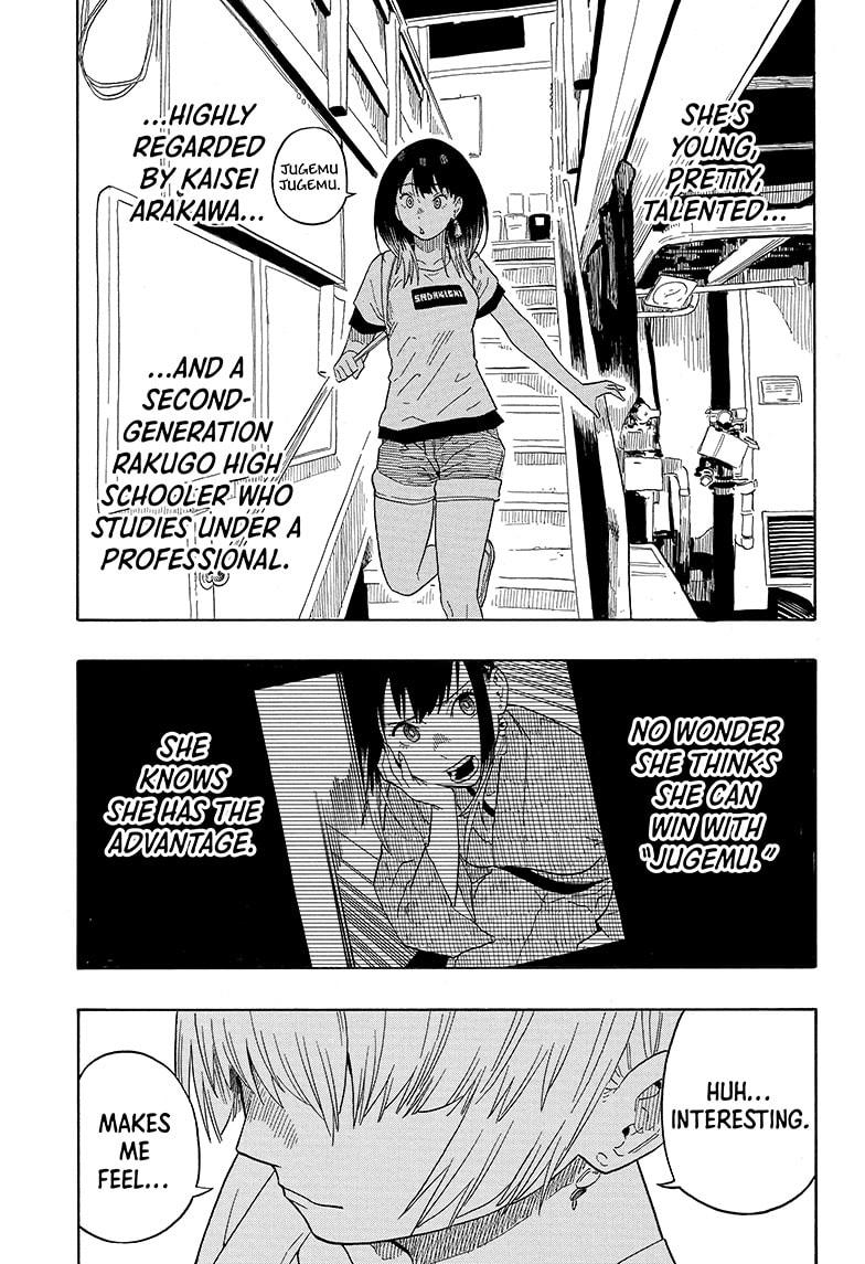 Read Akane banashi Manga Online