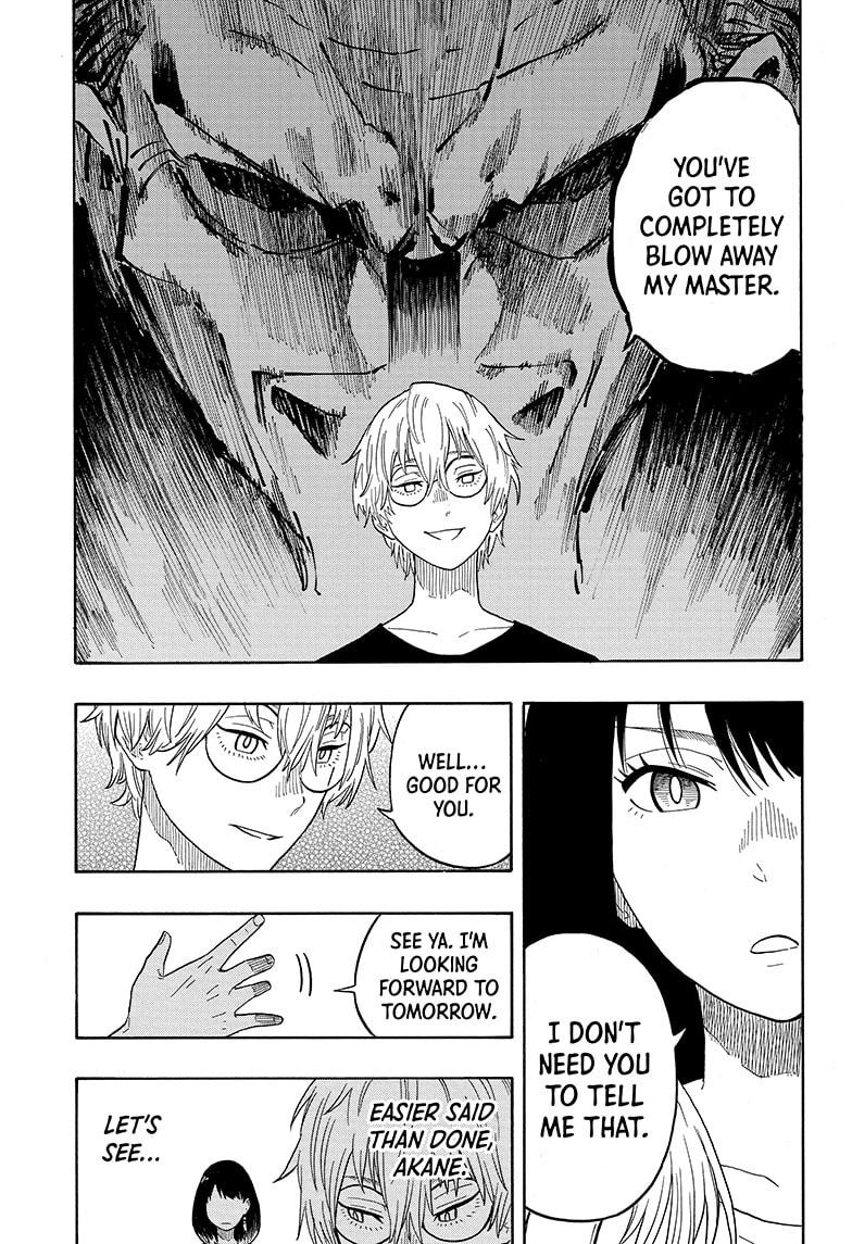 Read Akane banashi Manga Online