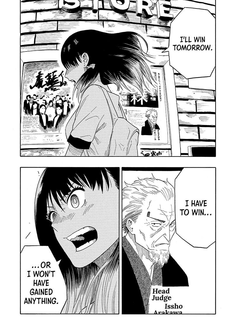 Read Akane banashi Manga Online