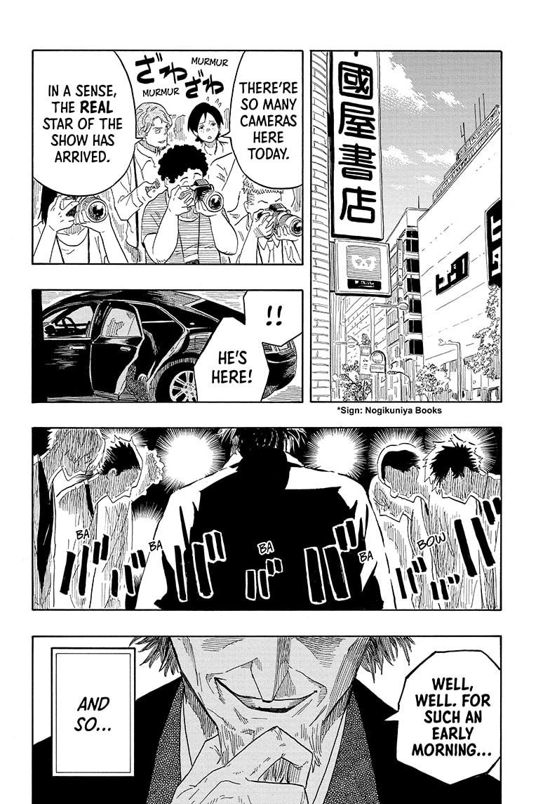 Read Akane banashi Manga Online
