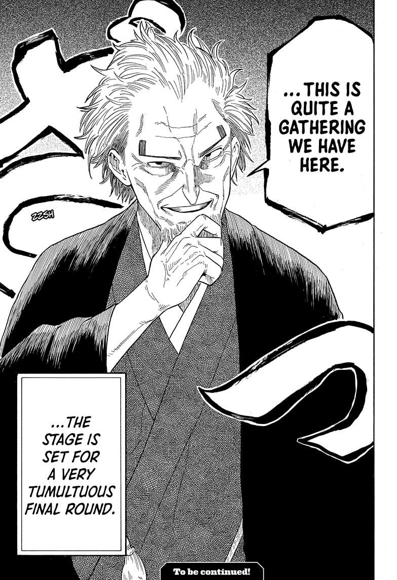 Read Akane banashi Manga Online