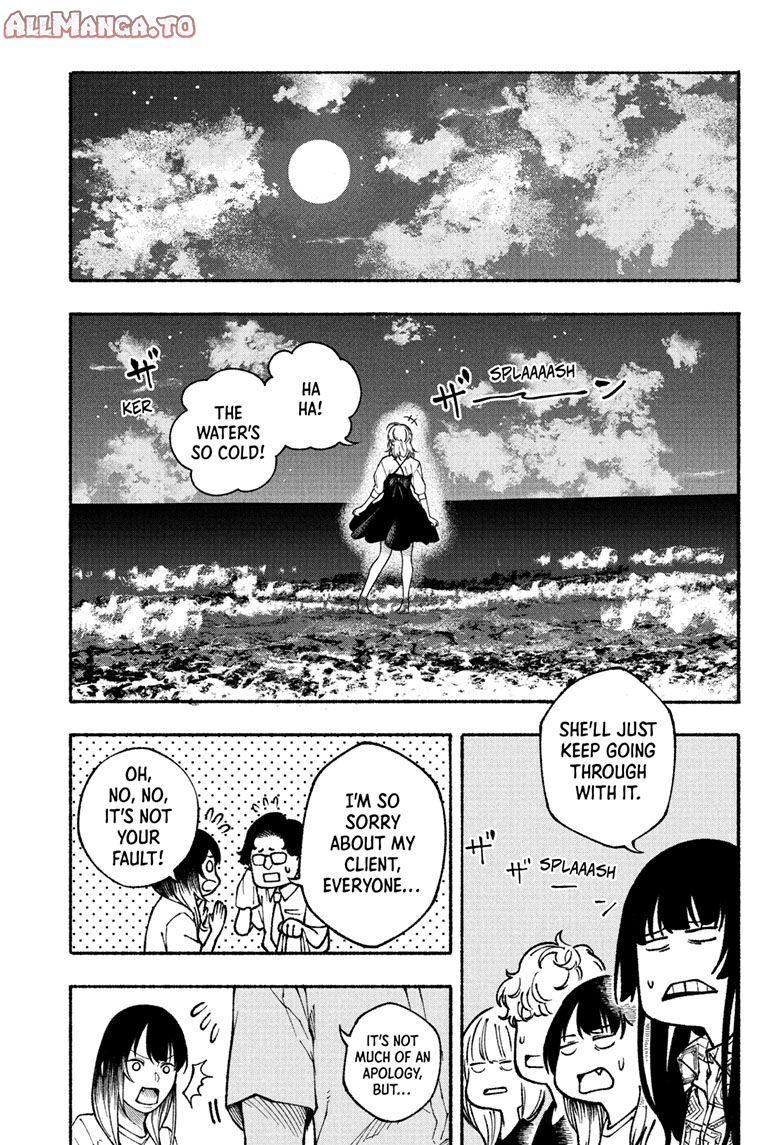 Read Akane banashi Manga Online
