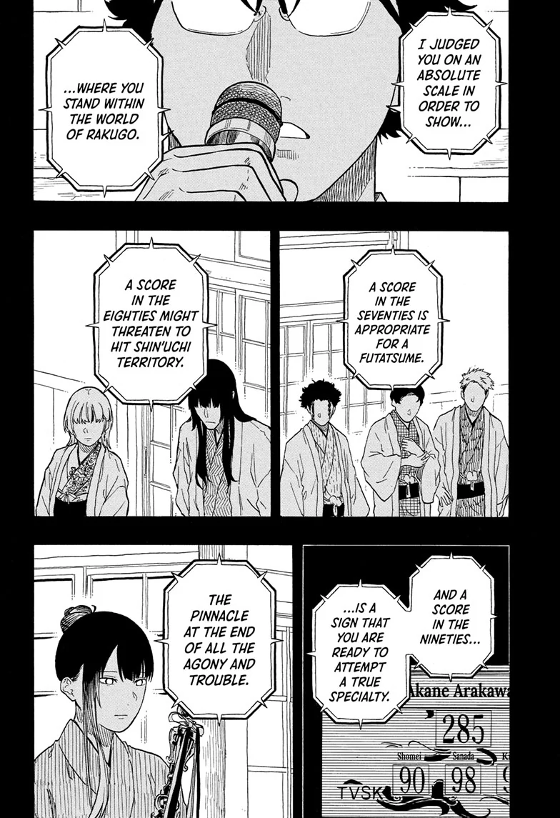Read Akane banashi Manga Online