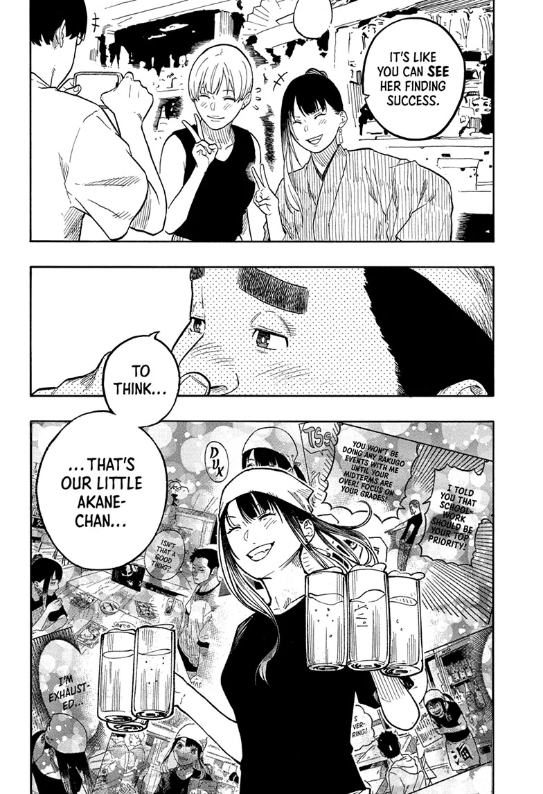 Read Akane banashi Manga Online