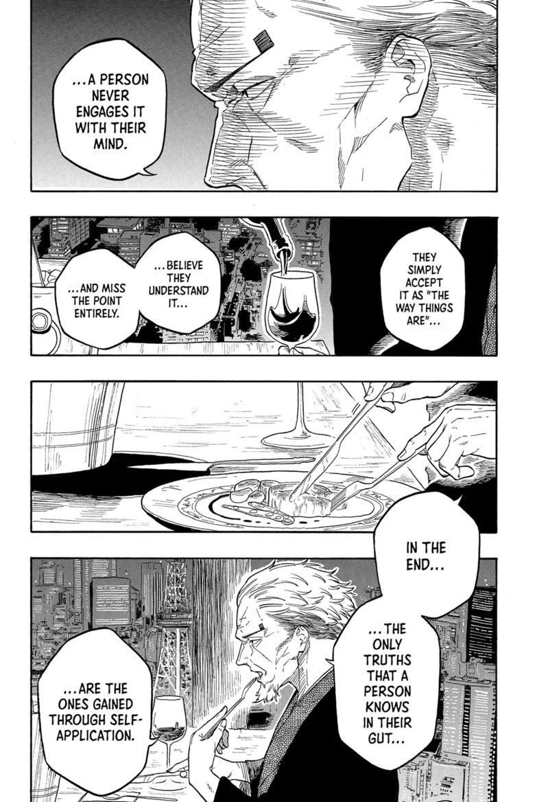 Read Akane banashi Manga Online