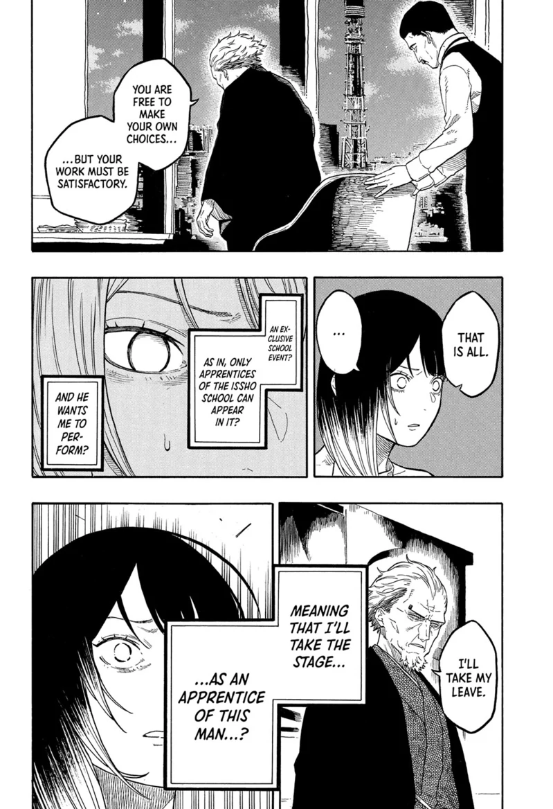 Read Akane banashi Manga Online