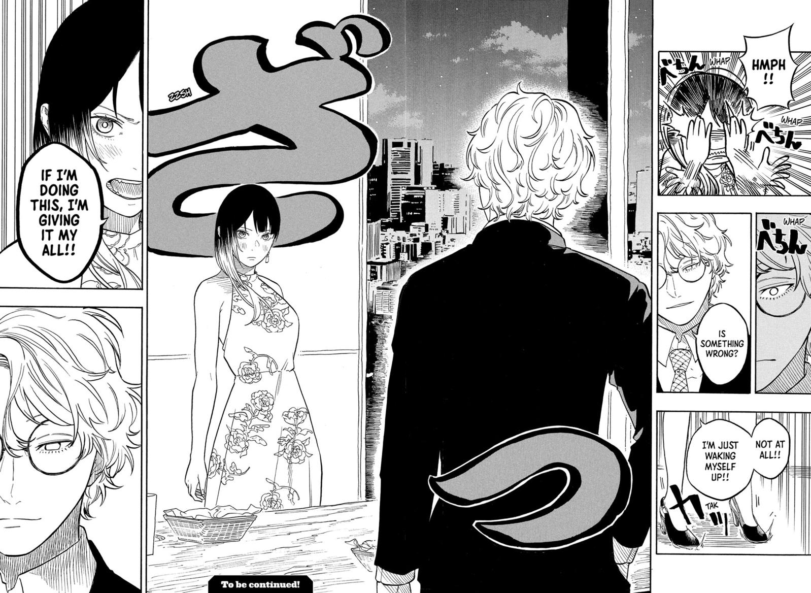 Read Akane banashi Manga Online