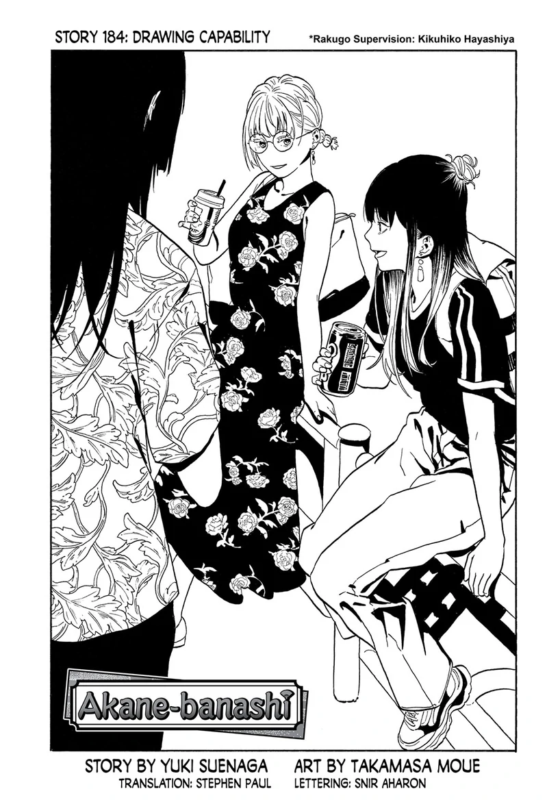 Read Akane banashi Manga Online