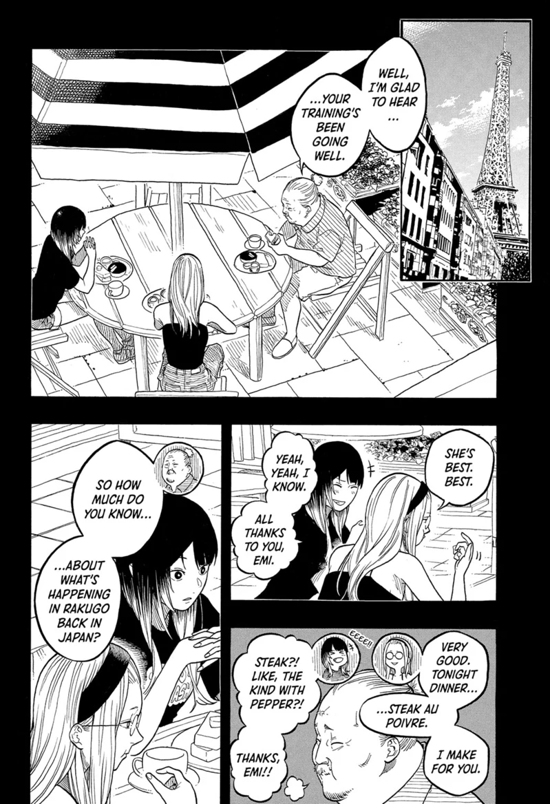 Read Akane banashi Manga Online