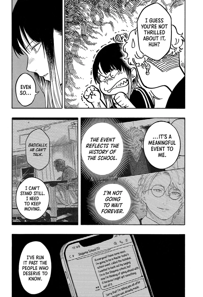 Read Akane banashi Manga Online