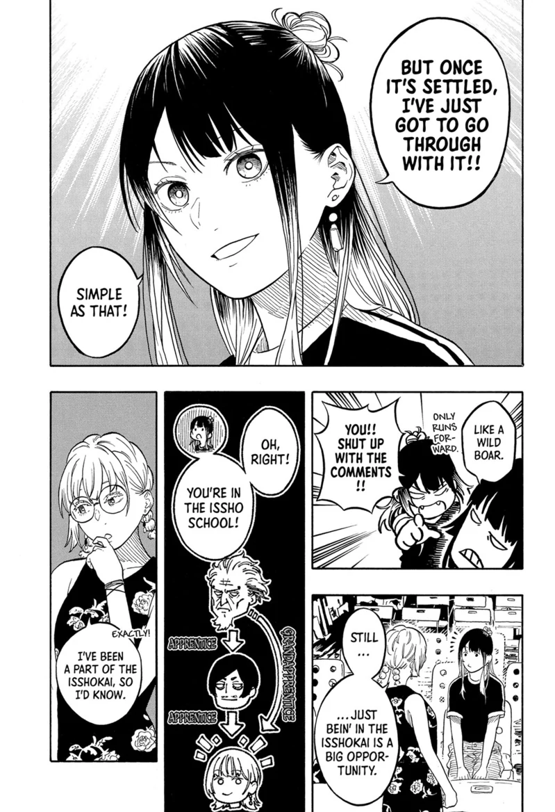 Read Akane banashi Manga Online