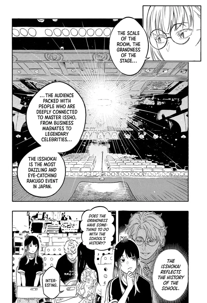 Read Akane banashi Manga Online