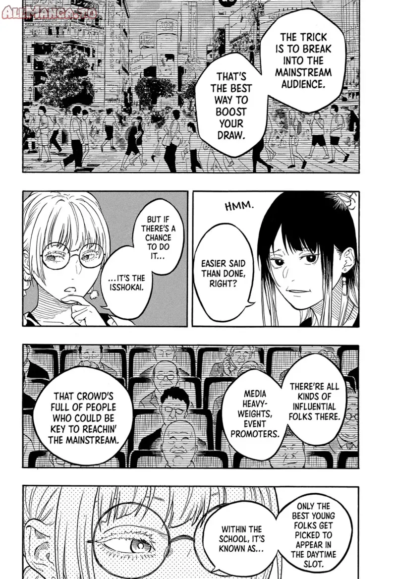 Read Akane banashi Manga Online