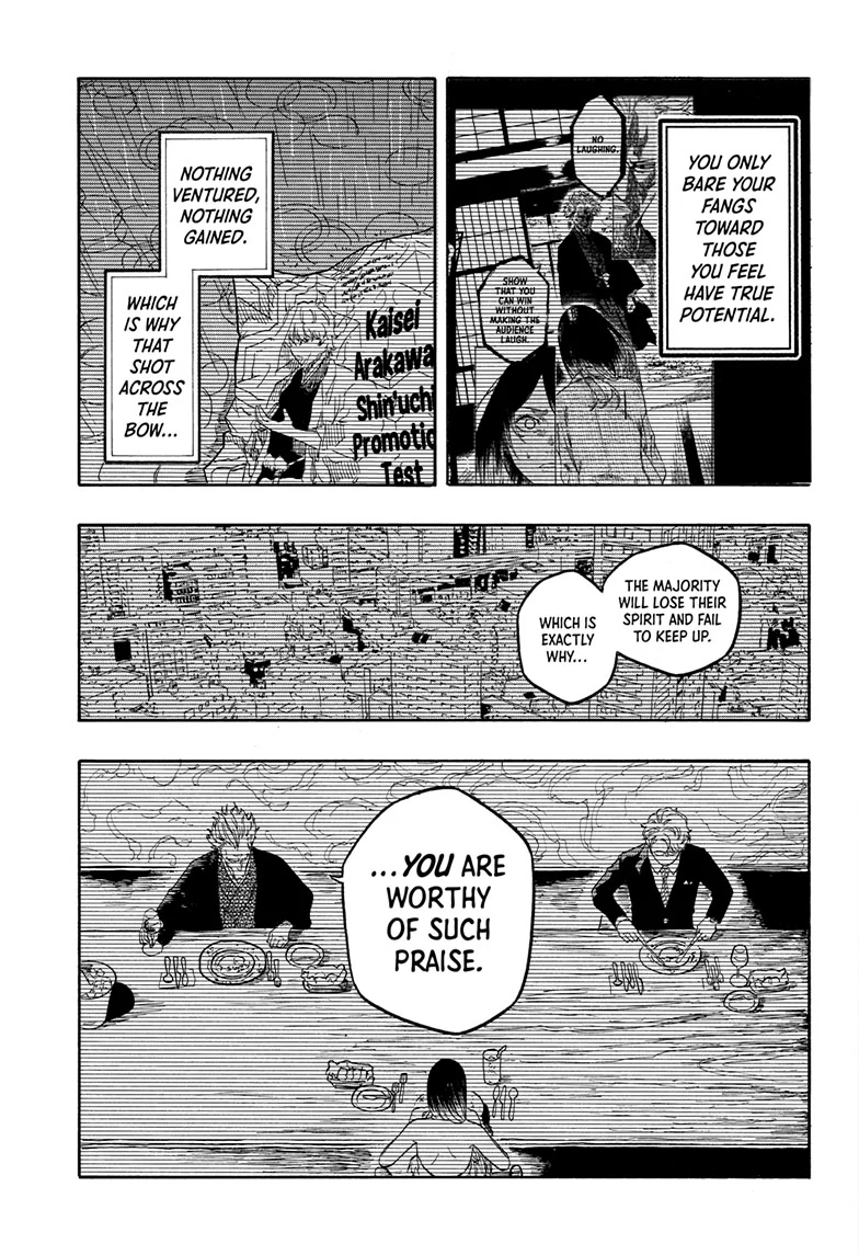 Read Akane banashi Manga Online