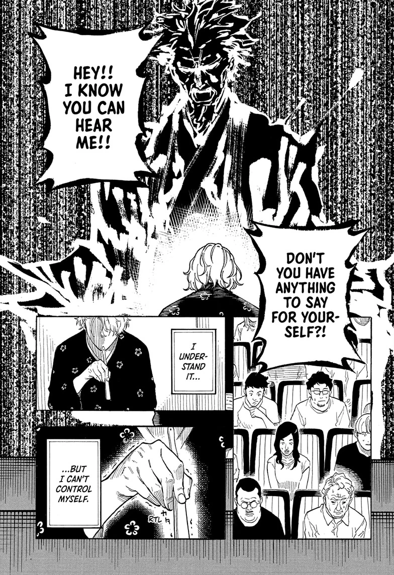 Read Akane banashi Manga Online
