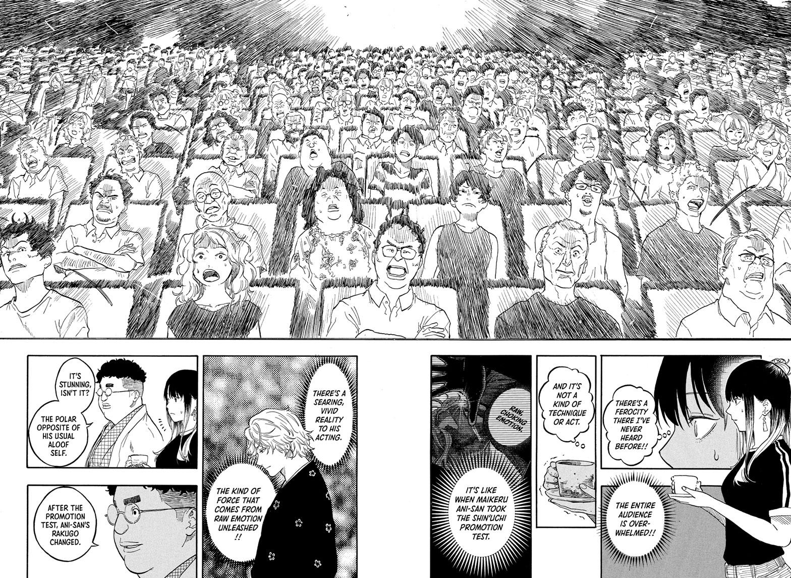 Read Akane banashi Manga Online