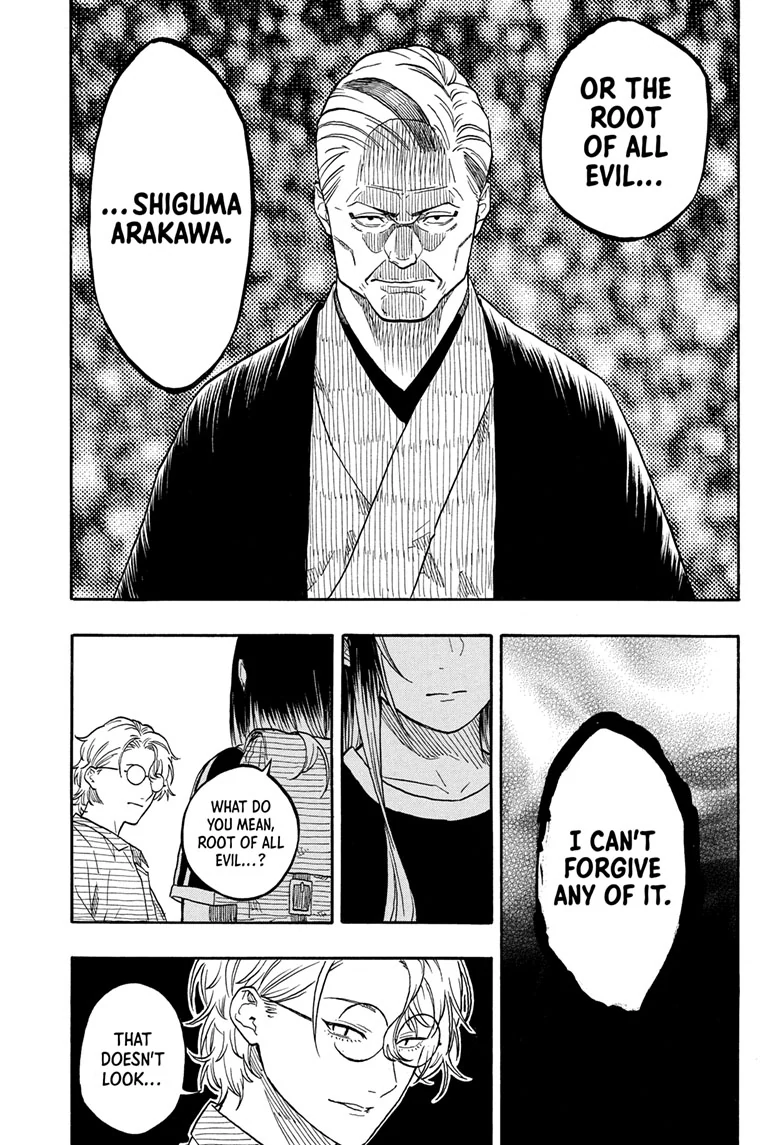 Read Akane banashi Manga Online