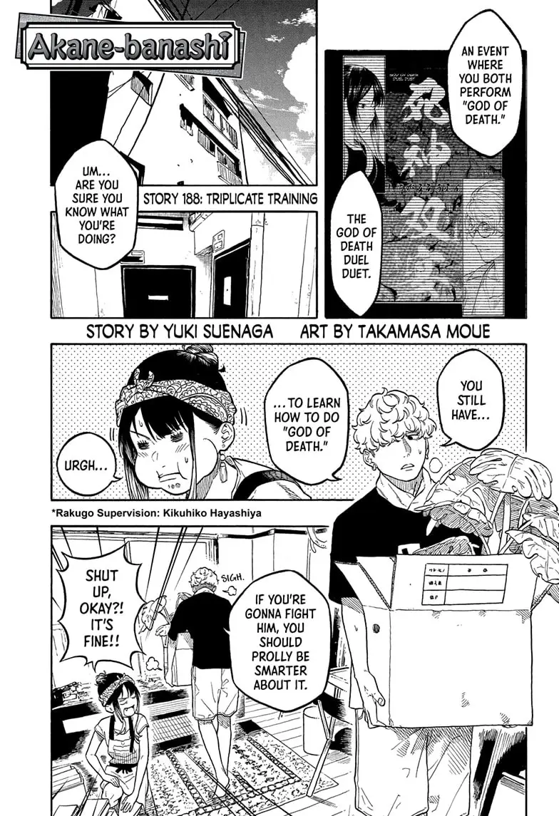 Read Akane banashi Manga Online