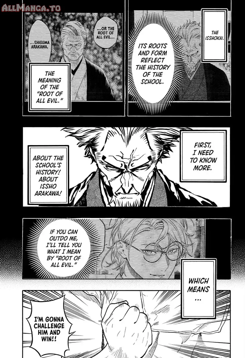 Read Akane banashi Manga Online