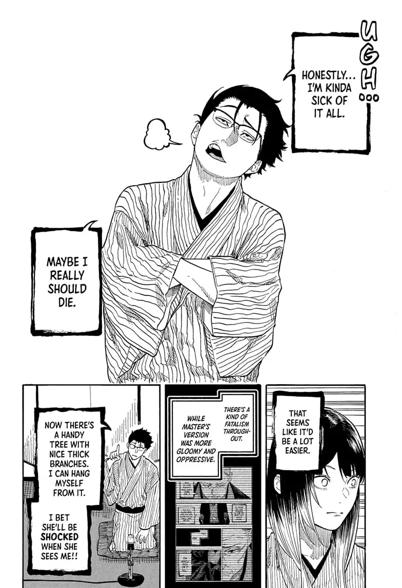 Read Akane banashi Manga Online
