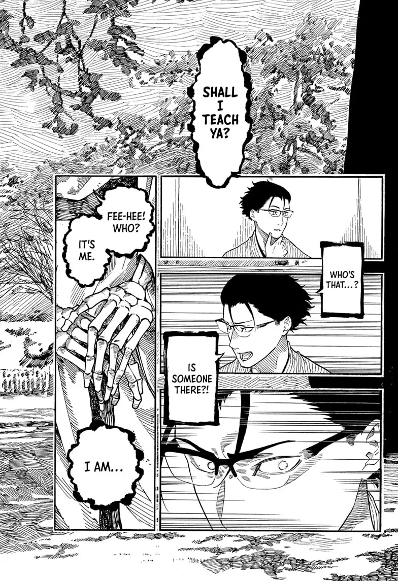 Read Akane banashi Manga Online
