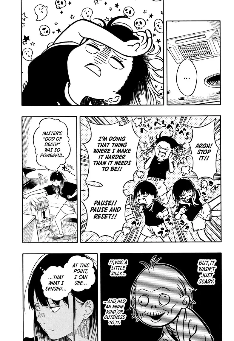 Read Akane banashi Manga Online