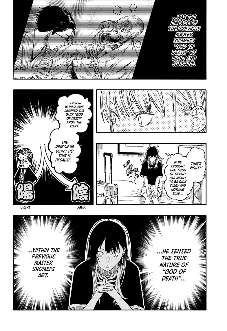 Read Akane banashi Manga Online