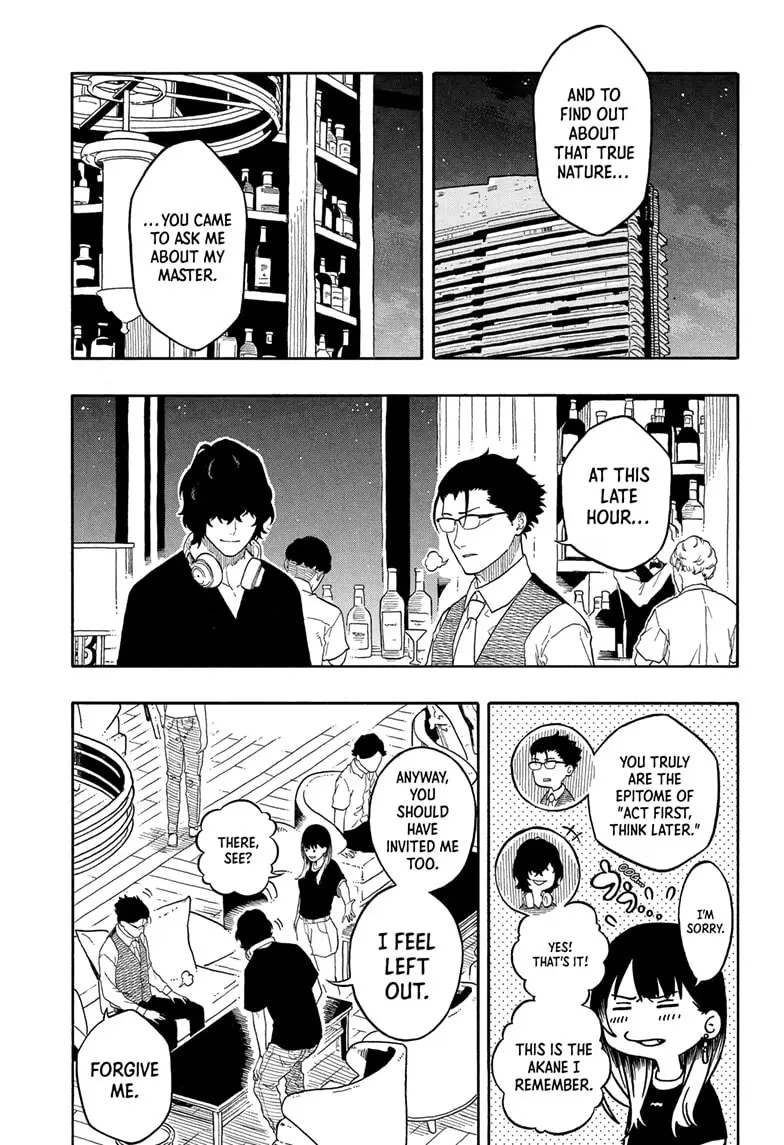 Read Akane banashi Manga Online