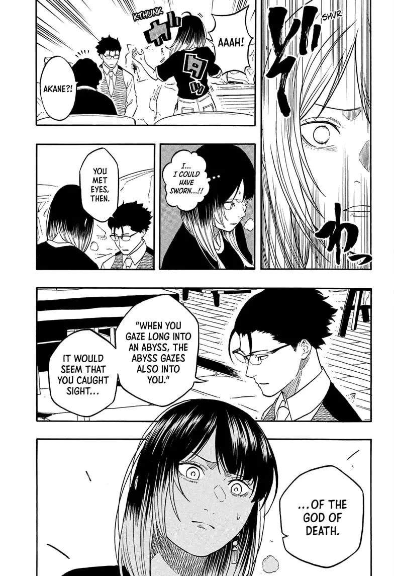 Read Akane banashi Manga Online