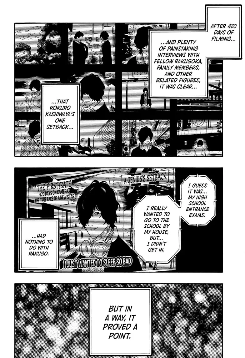 Read Akane banashi Manga Online