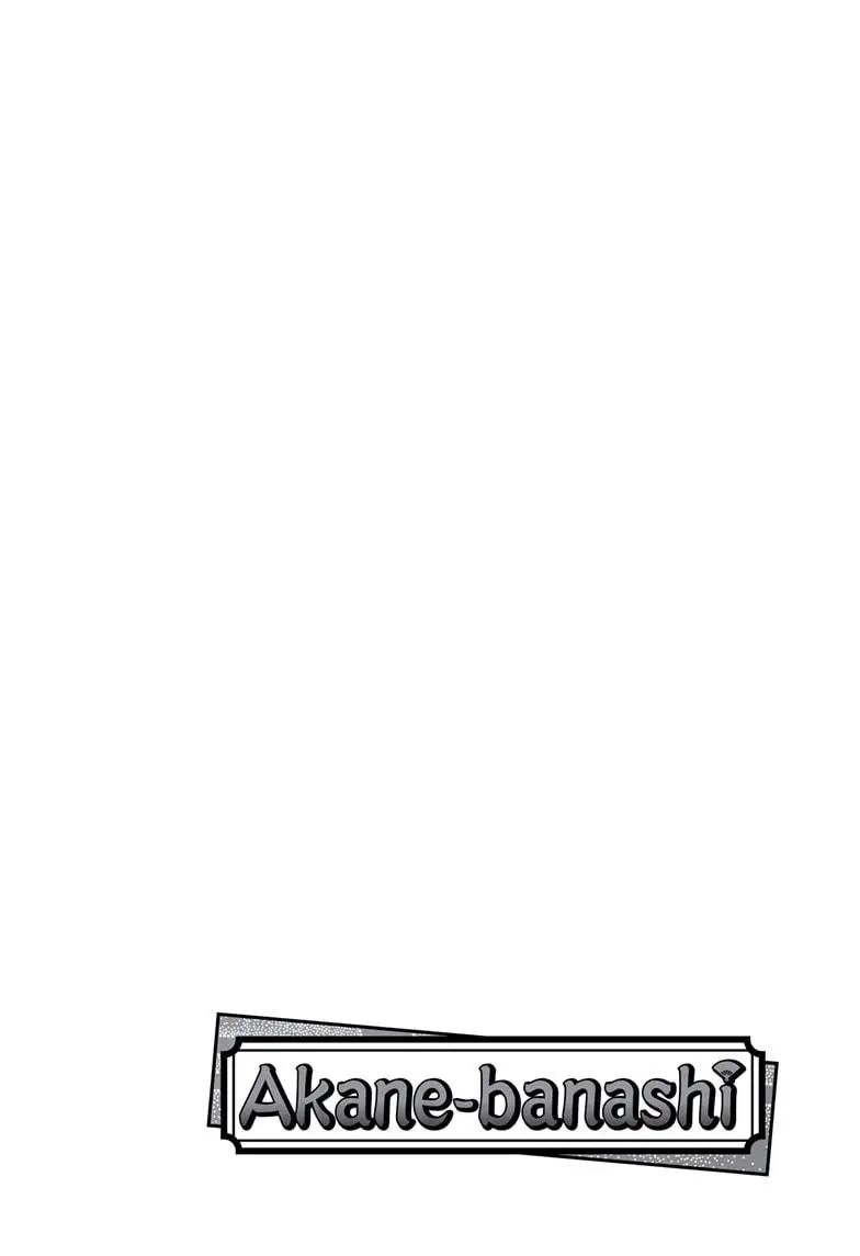 Read Akane banashi Manga Online