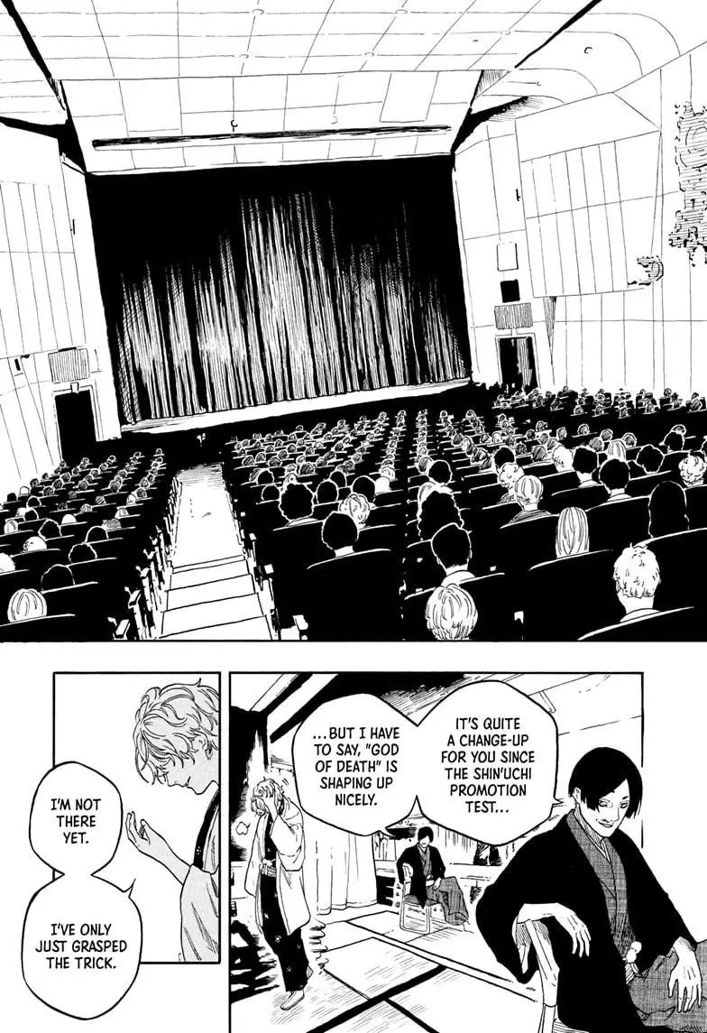 Read Akane banashi Manga Online