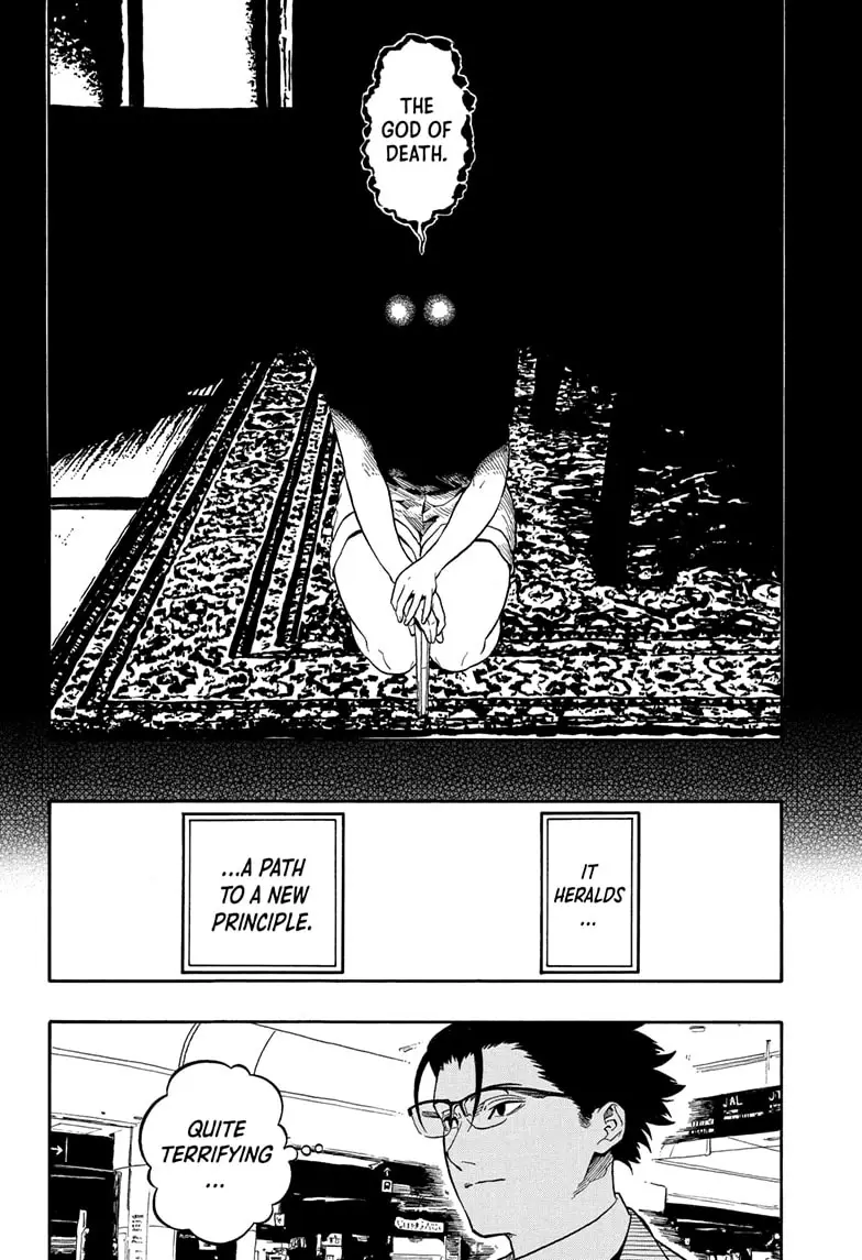 Read Akane banashi Manga Online