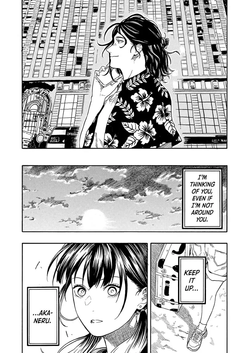 Read Akane banashi Manga Online