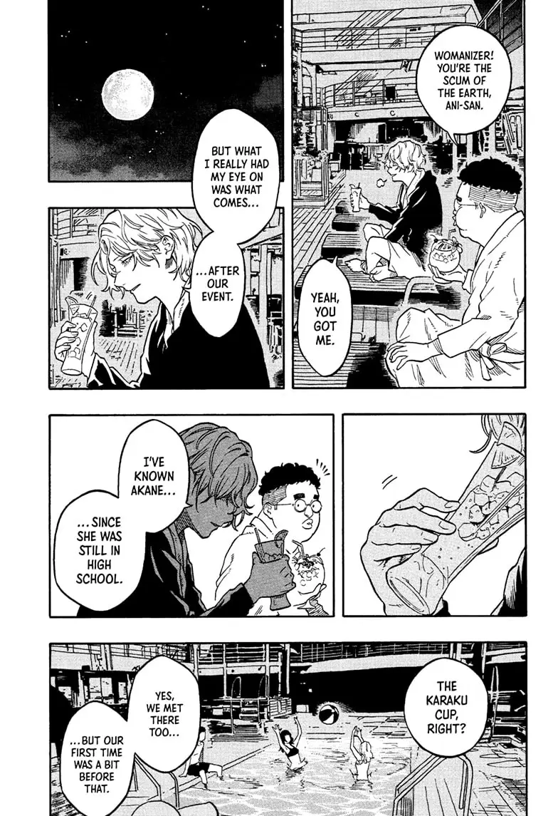 Read Akane banashi Manga Online