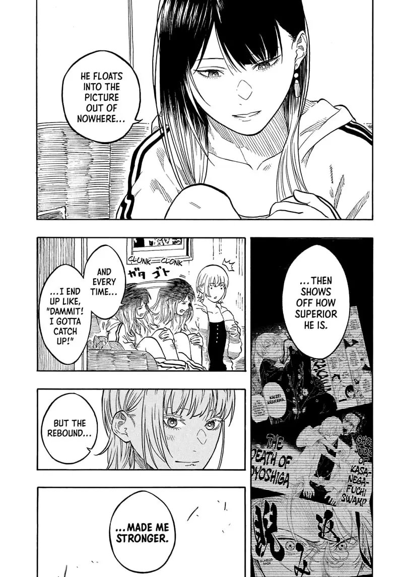 Read Akane banashi Manga Online