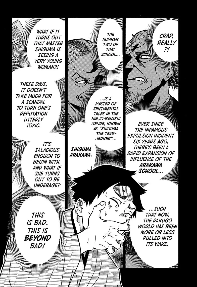 Read Akane banashi Manga Online