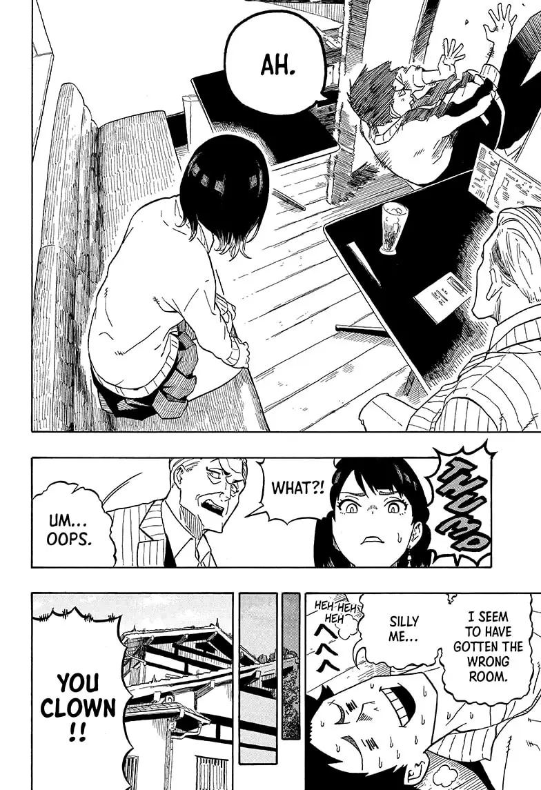 Read Akane banashi Manga Online