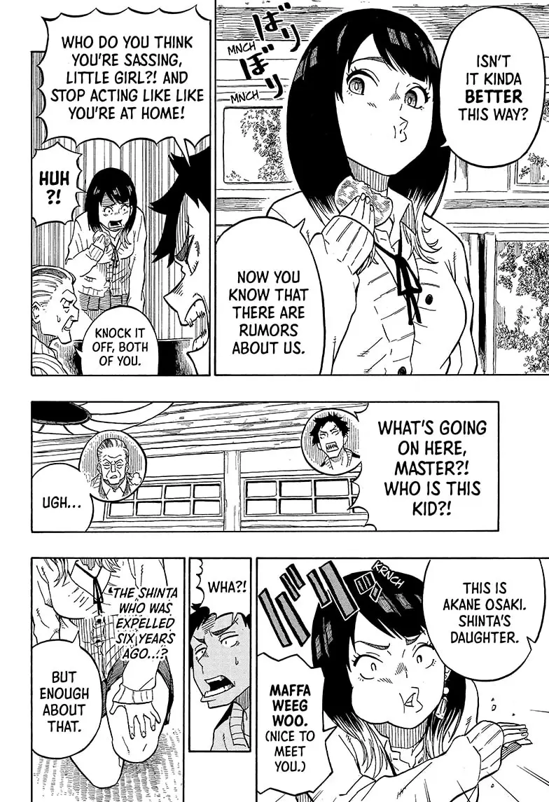 Read Akane banashi Manga Online
