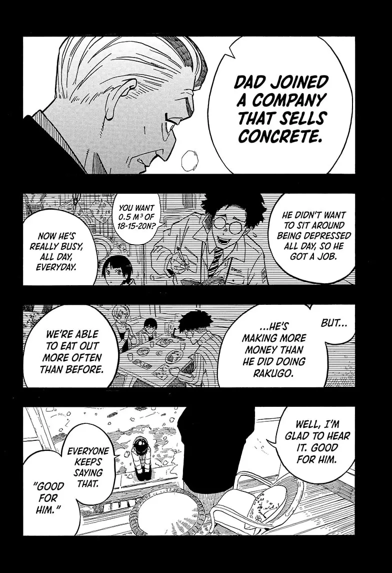 Read Akane banashi Manga Online