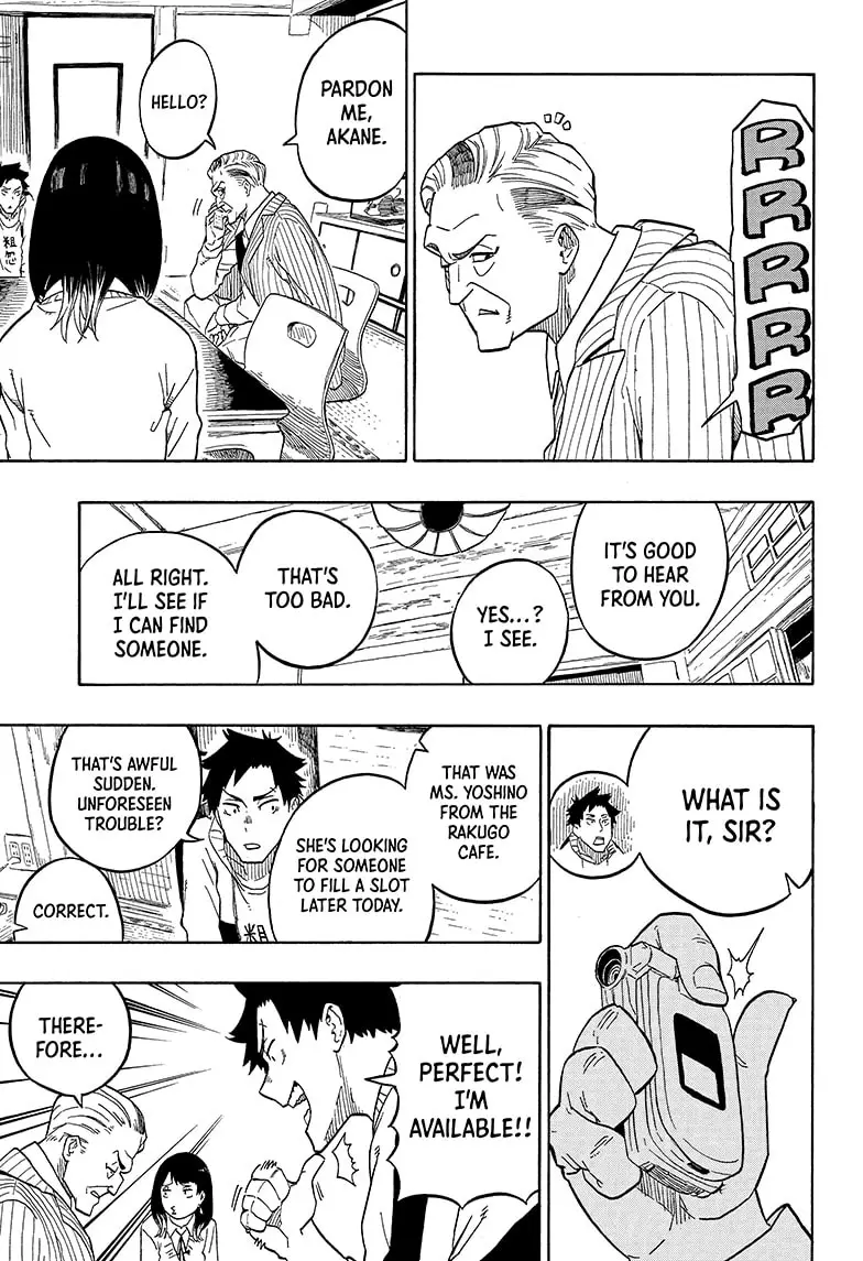 Read Akane banashi Manga Online