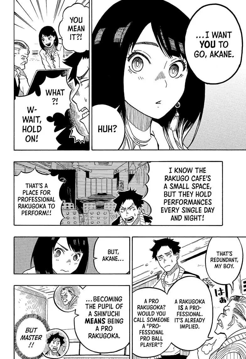 Read Akane banashi Manga Online