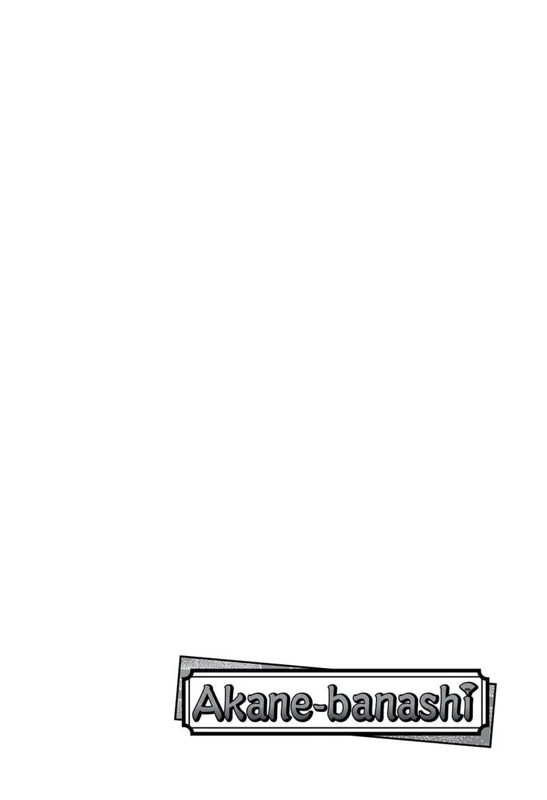 Read Akane banashi Manga Online