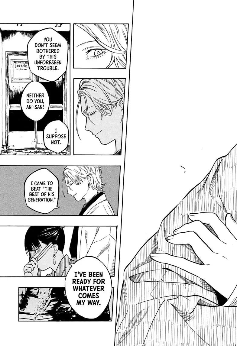 Read Akane banashi Manga Online